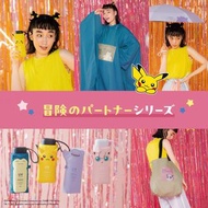 ⚡💛 Pokemon x Wpc. 雨傘 折遮 雨具 防UV太陽傘 雨衣 袋 代購 預訂 | 寶可夢 寵物小精靈 ポケモン 卡比獸 伊貝 小火龍 車厘龜 奇異種子