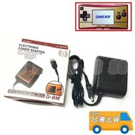 Gameboy Micro GBM 充電器 GBM 變壓器 電源 變壓器 充電線 110V-220V GBM配件 Q