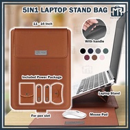 MR 5in1 Laptop Bag Laptop Stand Case Waterproof Pouch Leather Laptop Case Table Sleeve Women Huawei/Acer 14 多功能电脑保护壳套