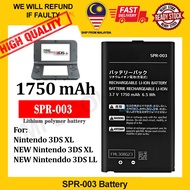 SPR-003 Battery 1750mAh 3.7v for Nintendo 3DS XL NEW 3DS XL New 3DS LL Rechargeable Replacement Pack