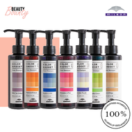 Milbon Color Gadget Color Dyeing Shampoo 150ml