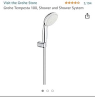 Grohe 花灑座 shower holder