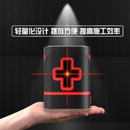 Mini portable 2-line red light level laser level, high-intensity light fine line automatic line cast