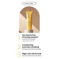 [ATHE] Vegan Relief Sun Essence SPF50+ PA++++ Sunscreen