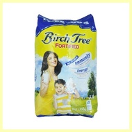 ☢ ⭐ ♞Birch Tree Fortified Milk 1kg