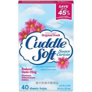 出清 美國 HENKEL Cuddle Soft 40片 原味烘衣紙 皂香&amp;花香的綜合香味 消臭 除臭 消除靜電