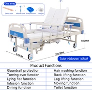 Medical bed household multifunctional hospital bed hand-cranked paralyzed patient lifting bed hospit