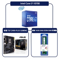 i7-10700+Asus TUF Z490-PLUS GAMING+16GB-2666-DDR4 RAM Memory