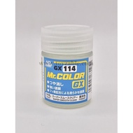 Mr.Hobby Mr.Color GX114 Super Smooth Clear