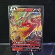 2021 Blaziken V Card (Full Art Holo)