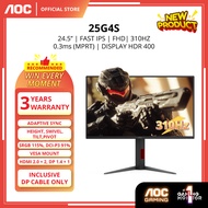 AOC 25G4S 24.5" GAMING MONITOR (FAST IPS FHD /0.3MS/310HZ/HDR 400/FULL ERGO STAND/HD MI + DP)