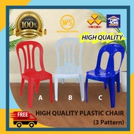 [FREE SHIPPING] High Quality Plastic Chair / Dining Chair / Office Chair / Kerusi Makan / Kerusi Plastik 3V 塑料椅子