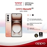 OPPO Reno 12 5G Smartphone (12GB RAM + 512GB ROM)