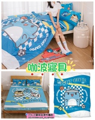 貓貓蟲咖波寢具