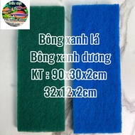 High quality Biological Filter Cotton Aquarium Water Filter Aquarium Filter 90x30x2cm- 32x12x2cn