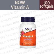Now, Vitamin A, 10,000 IU, 100 Softgels