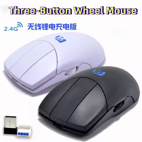 MiFuny Wireless CAD Mouse 3-button Side Scrolling Chargeable Office Mouse for Drawing Drawing Design