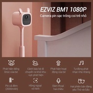 Ezviz BM1 Full HD babysitting rechargeable battery Camera.