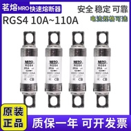 Best Sellers❤ MRO MRO RGS4 Quick Fuse RGS4A/RGS4B 32A40A63A100A200A250A300A 5f2