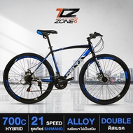 จักรยานไฮบริด จักรนยานวงล้อ700c BICYCLE จักรยานผู้ใหญ่ เกียร์ SHIMANO 21 สปีด ไซส์ 49 cm. DELTA รุ่น GELDA By The Cycling Zone สินค้ามีรับประกัน