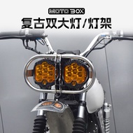 [Motorcycle Lights] Suitable for Honda CGX150 Modified Retro Oval Double Headlight Assembly Highligh