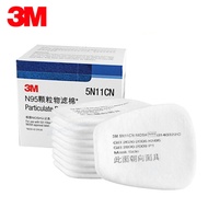 Combo of 10 3M 5N11 filter cotton used to protect 3M series 6000 filter