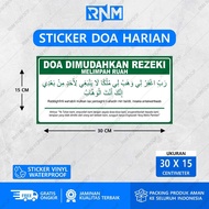 STICKER DOA DIMUDAHKAN REZEKI MELIMPAH RUAH 30 X 15 CM