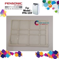FILTER NET FOR PENSONIC PORTABLE AIRCOND PPA-159 (1.5HP) / FILTER PENAPIS HABUK