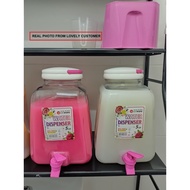 E-1512 Water and Juice Dispenser Drink Jar Bekas Air Tong Detergent Container Bekas Sabun 5 Ltr
