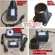 Fan 5V12v High Air Volume Powerful Modified Cooling Fan 4cm 4056 Two-Wire Dual Fan 15,000 Rpm