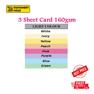 Stationery Houz A4 Diamond Card 160gsm 20sht/100sht (Light Colour)/160g Color Card A4 Paper Kertas W