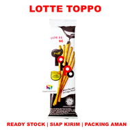 Lotte Toppo Vanilla Chocolate 17 gram Rich Chocolate in Crispy Pretzel