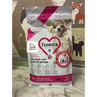 1st Choice Toy & Small Breeds Adult Dog Food Healthy Skin & Coat Lamb & Fish Formula Mini Bites 2kg(