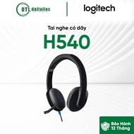 Logitech H540 Wired Headset | GENUINE GENUINE | 12 months