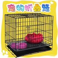 Free Shipping Teddy Dog Cage Vip Bichon Dog Crate Small Dog Medium-Sized Dog Pet Cage Folding Cat Cage Rabbit Cage Chick