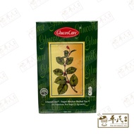 Sugar Blocker Herbal Tea Kang Tang Cha 2.5g X 24 Tea Bags GlucosCare 抗糖茶