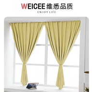 WEICEE 100%Blackout Curtain Velcro Curtain Anti-UV Curtains Door Curtain Cotton No drilling required