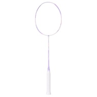 KUMPOO XINGYUN Badminton Racket is Durable Ultra light and Made of Professional Grade Carbon Fiber S