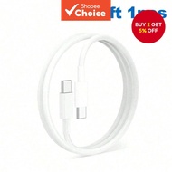 1-3pcs 3.28ft/100cm USB-C To USB-C Fast Charging Cable Compatible With IPhone 15 Pro Max/15 Pro/15 P
