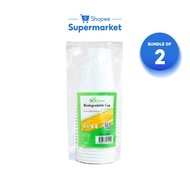 [Bundle of 2] BIOGreen Biodegradable Cup 9oz (20s)