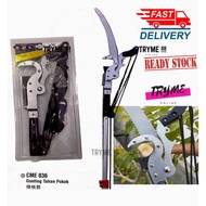 Gunting tahan pokok dan gergaji  /  ORANG ASLI