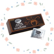 🌷Ready stock ‼️[HALAL] 双鹤 Shuang Hor CEO Coffee/Kopi aroma/总裁咖啡  *Original*
