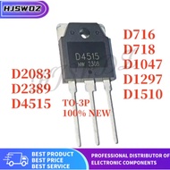1-5PCS Brand New 2SD4515 2SD718 2SD2083 2SD1510 2SD1047 2SD716 2SD2389 2SD1297 D4515 D718 D2083 D151