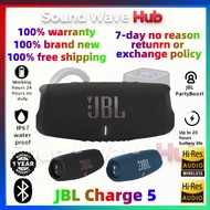 JBL Charge 5蓝牙音箱