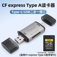 CF express Type-A Type Memory Card typec Interface USB Two-in-One Card Reader Suitable for Huawei Xi