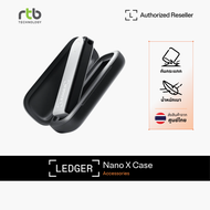 Ledger Nano X Case เคสสำหรับเก็บฮาร์ดแวร์วอลเล็ต Ledger Nano X