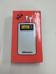 Aitkenson HKDSE Listening Exam Radio