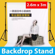 Portable Backdrop Stand - 2.6m x 3m