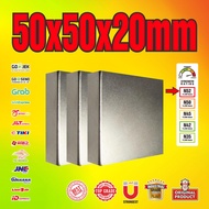 SUPER STRONG NEODYMIUM MAGNET SQUARE 50x50x20mm - 50 x 50 x 20 mm