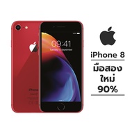 【พร้อมส่ง】Apple iPhone 8 【มือสอง ใหม่ 90%】 Red 256GB